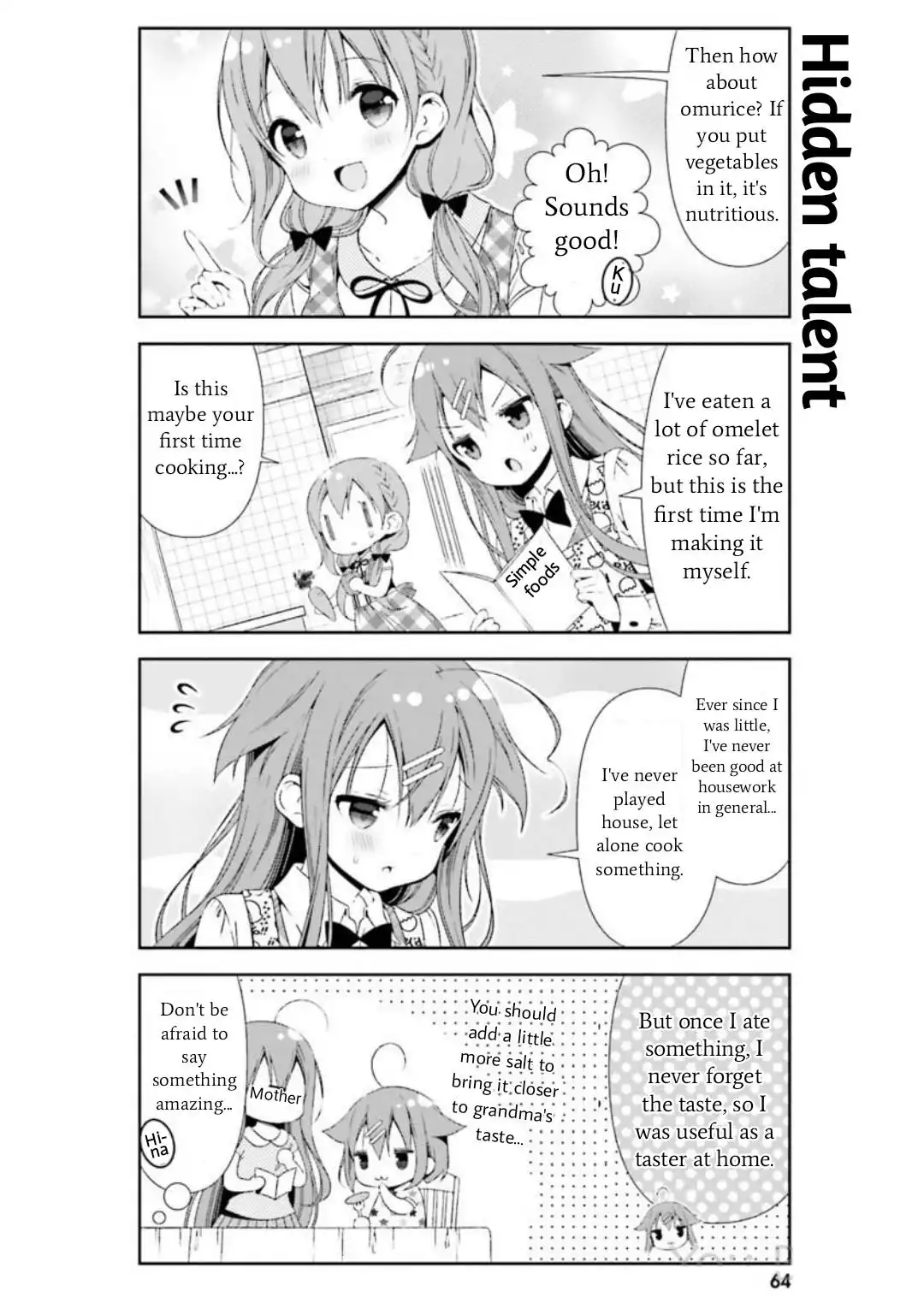 Hinako Note Chapter 26 10